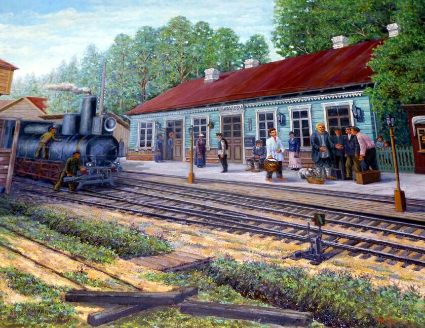 Станция Обираловка. Картина из музея в Железнодорожном