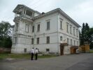 Опочининская библиотека