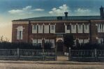 Городское мужское училище. Сейчас - ПТУ напротив 