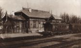 Станция Богородск. Вокзал. 1900-е годы 