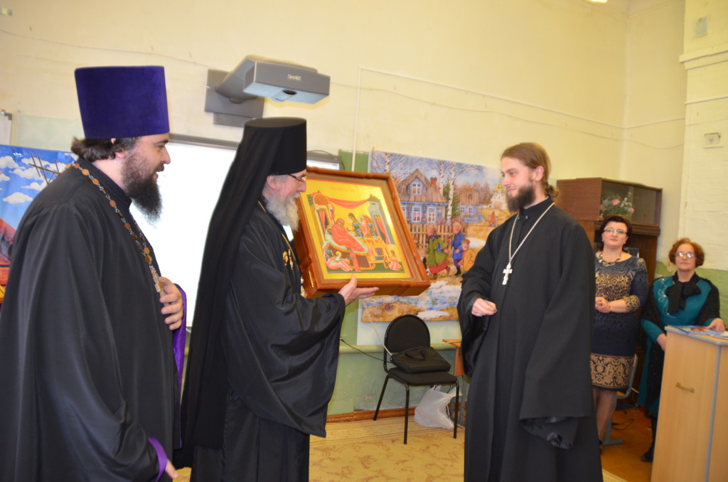 Конференция в Савостьяново