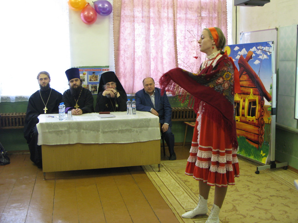 Конференция в Савостьяново