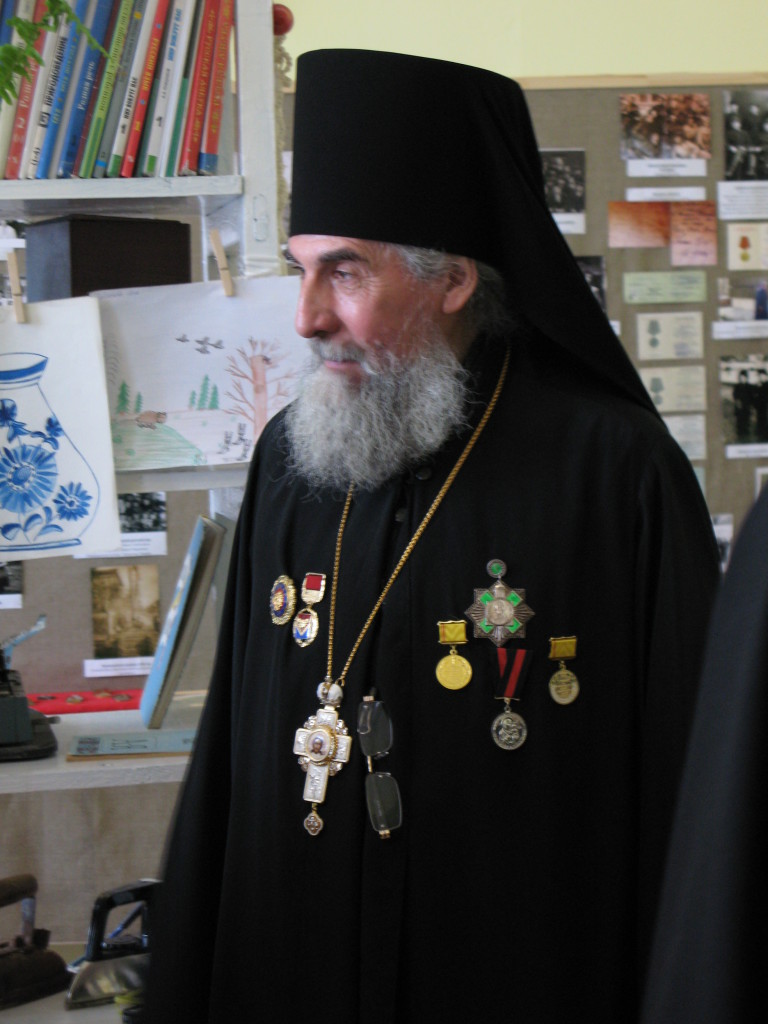 Конференция в Савостьяново