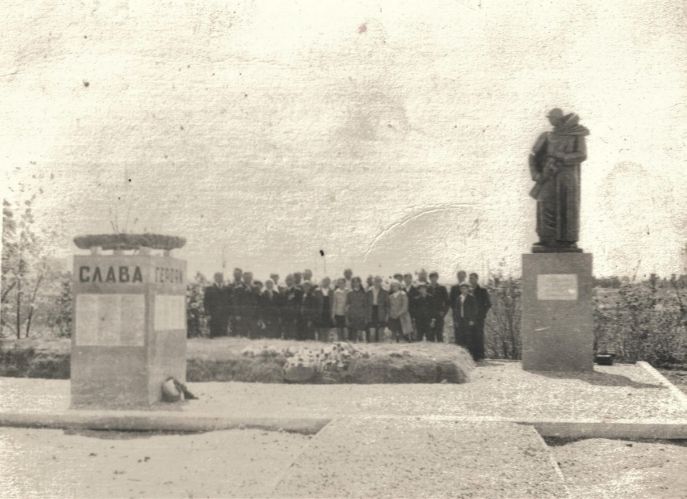 Мемориал в хуторе Крылов