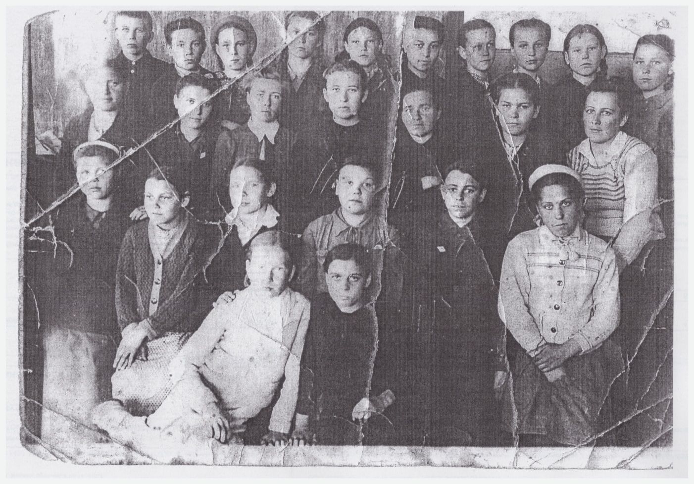 7 класс Ямкинской школы. Май 1946 г