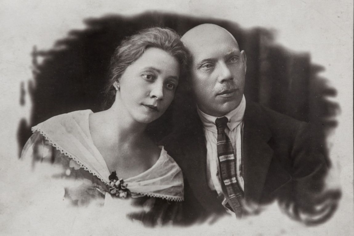 Мария Андреевна и Владимир Власович Сидоровы.  1935г