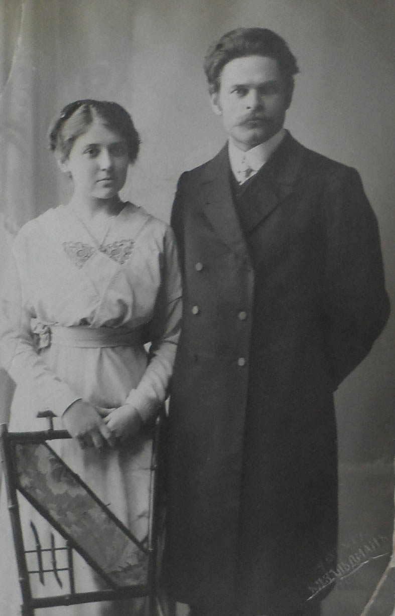 Софья Пазельская и Иван Теплов (после венчания). 