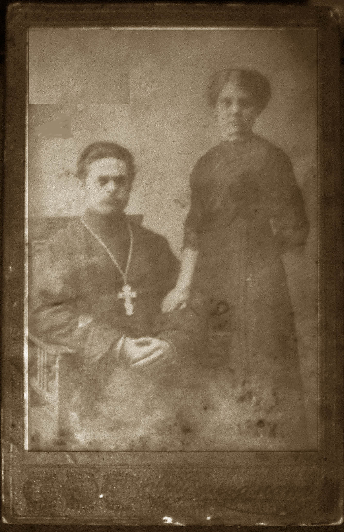 Священник Иван Теплов с матушкой Софьей. 1914 г.