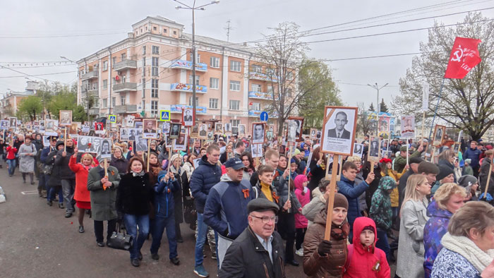 Бессмертный полк в Ногинске. 2017 год