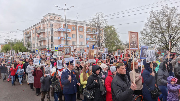 Бессмертный полк в Ногинске. 2017 год