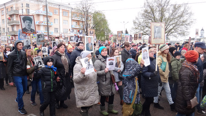 Бессмертный полк в Ногинске. 2017 год