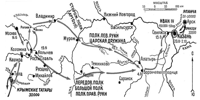 Маршрут Казанского похода 1552 года.