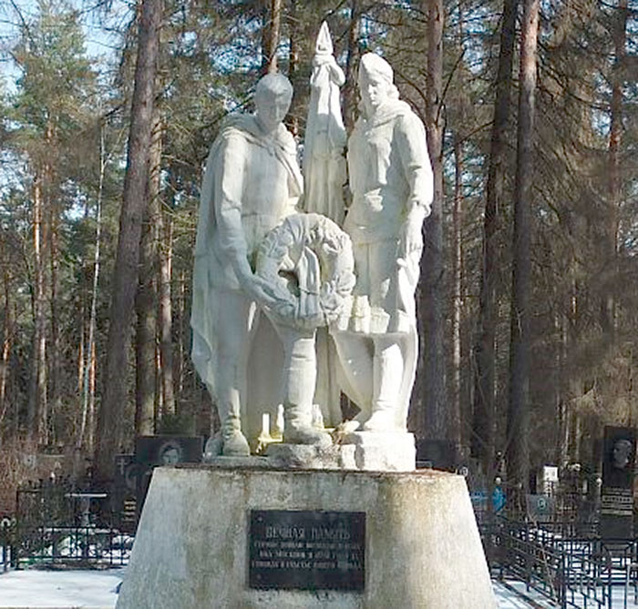 Монинское мемориальное кладбище