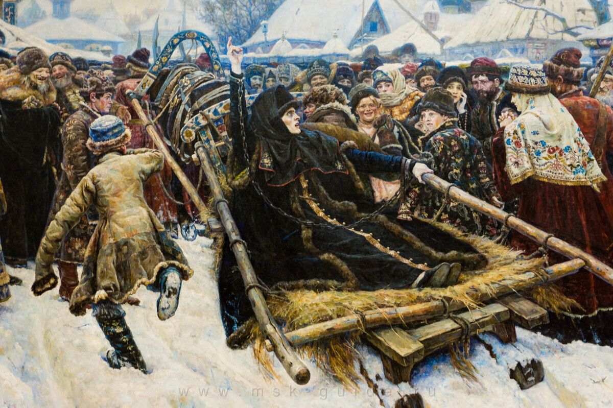 Картина В. И. Сурикова «Боярыня Морозова».