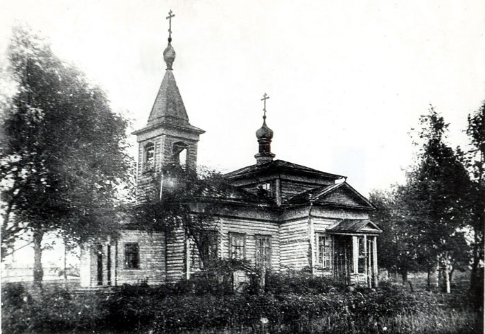 Вид Христорождественской церкви в Большом Дворе в 1930-е годы.