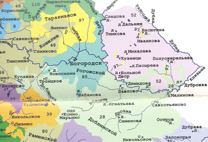Древние станы и волости