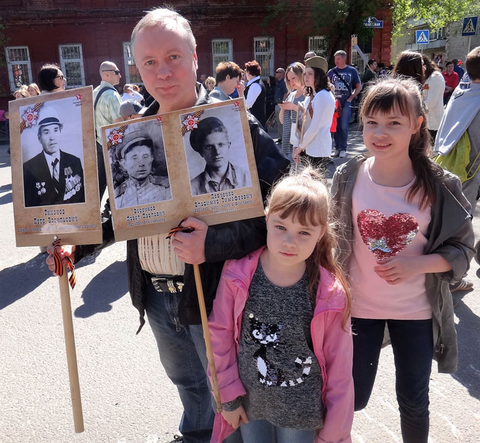 Бессмертный полк в Ногинске. 2018 год