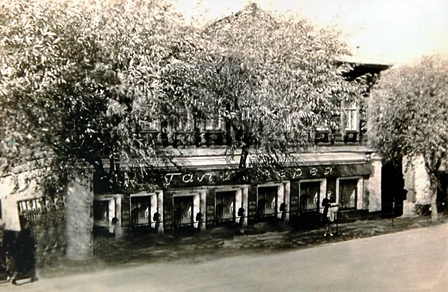Дом № 9 на ул. 1905 года, где с 1920 по 1972 г.г. жила семья Ильиных