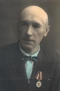 Сергей Никанорович Корсаков /1893–1953/, преподаватель, известный музыкант и общественный деятель, основатель музыкальной школы Орехово-Зуева.