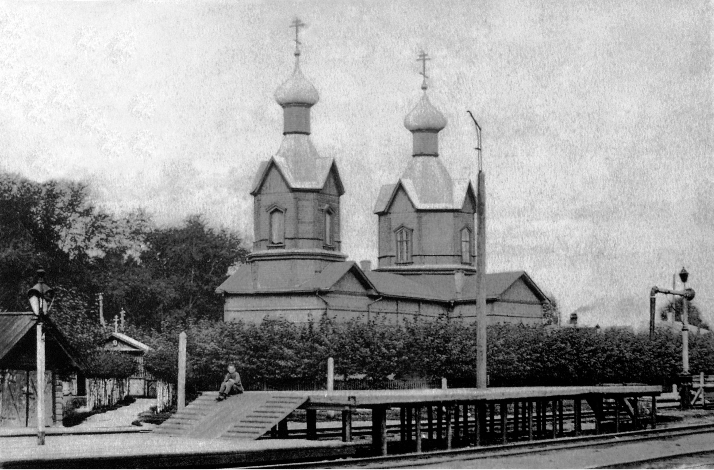 Павловский Посад. Никольский храм. Нач. ХХ в.