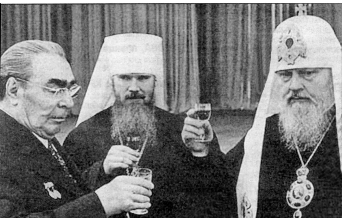 Леонид Брежнев, Алексей Редигер, Патриарх Пимен.