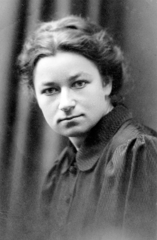 Капусткина (Мойкина) Галина Васильевна