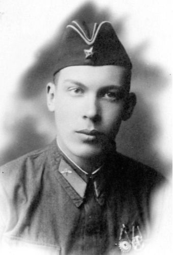 Терехов Анатолий Васильевич.
