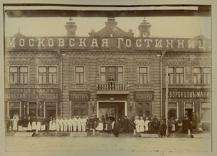 Гостиница в Богородске