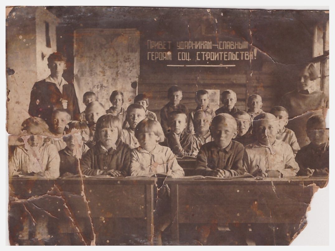 На фото ученики 1922-1924 г.р. 