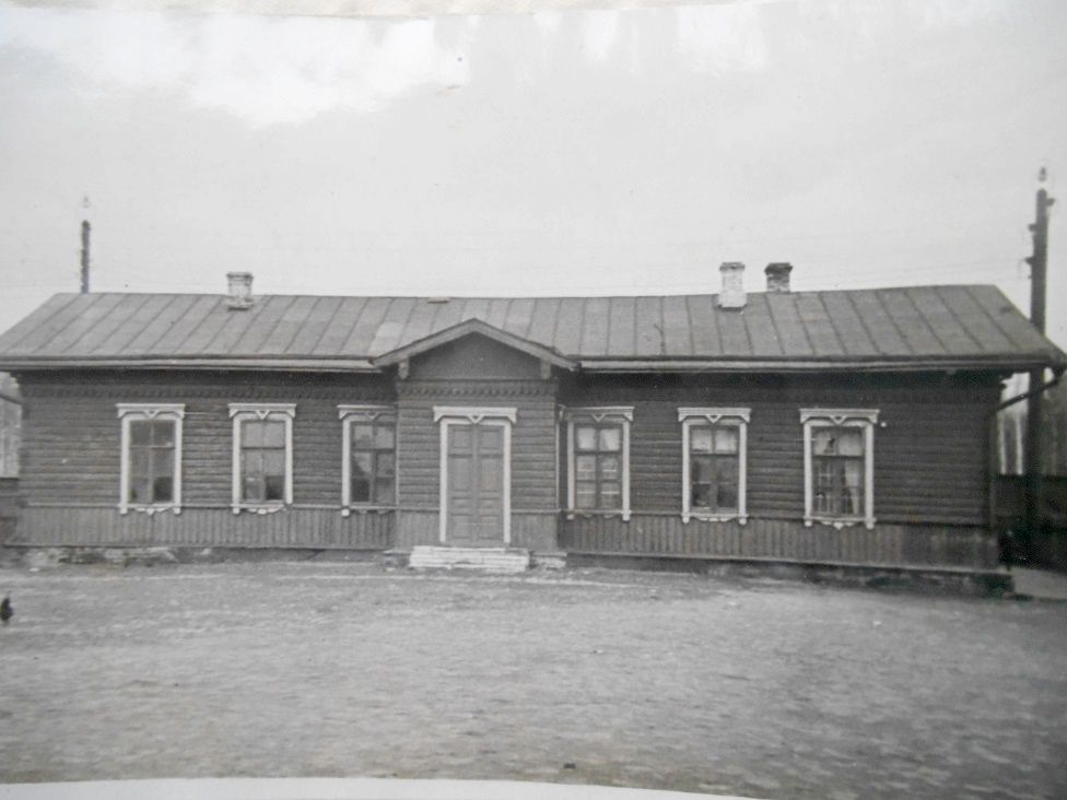 Станция Фрязево. Вид здания со стороны пристанционного поселка. 1939 год