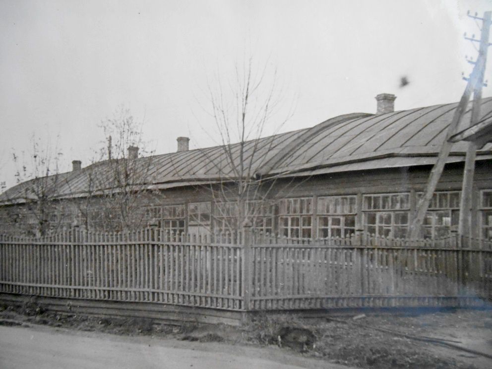 Станция в г. Электросталь. Вид станционного здания со стороны города. 1939 год
