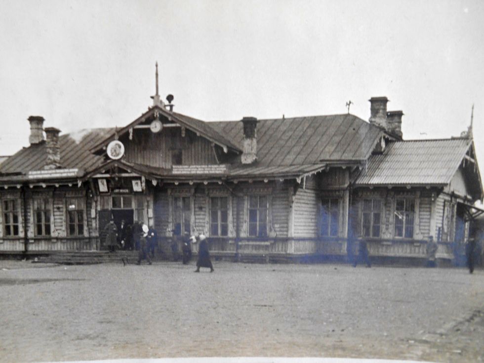Станция в г. Ногинске Фасад здания со стороны города. 1939 год