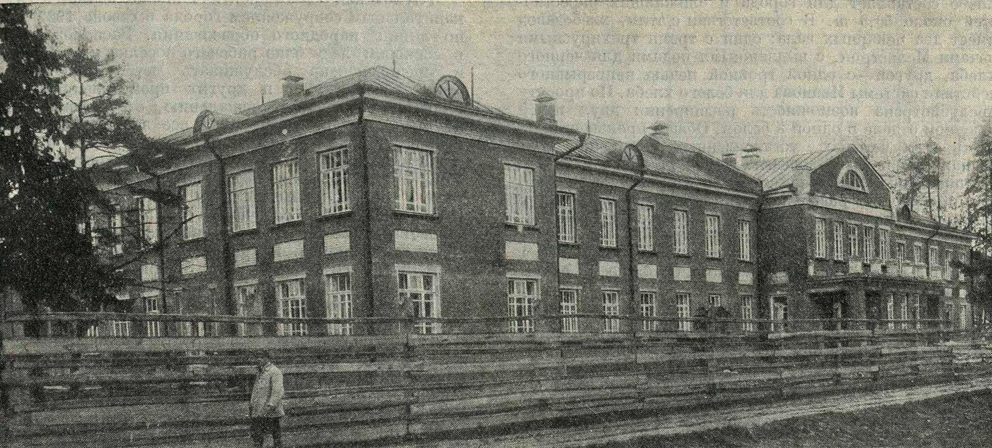 Амбулатория при 1-й Советской больнице