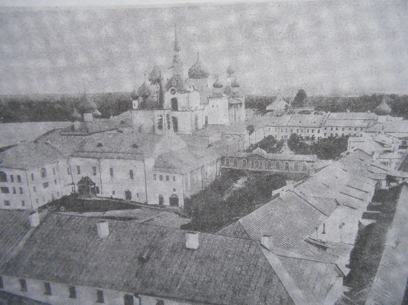Соловецкий монастырь, общий вид 