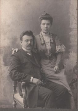 Ануфриев А.И. с женой Лапшиной А.А.