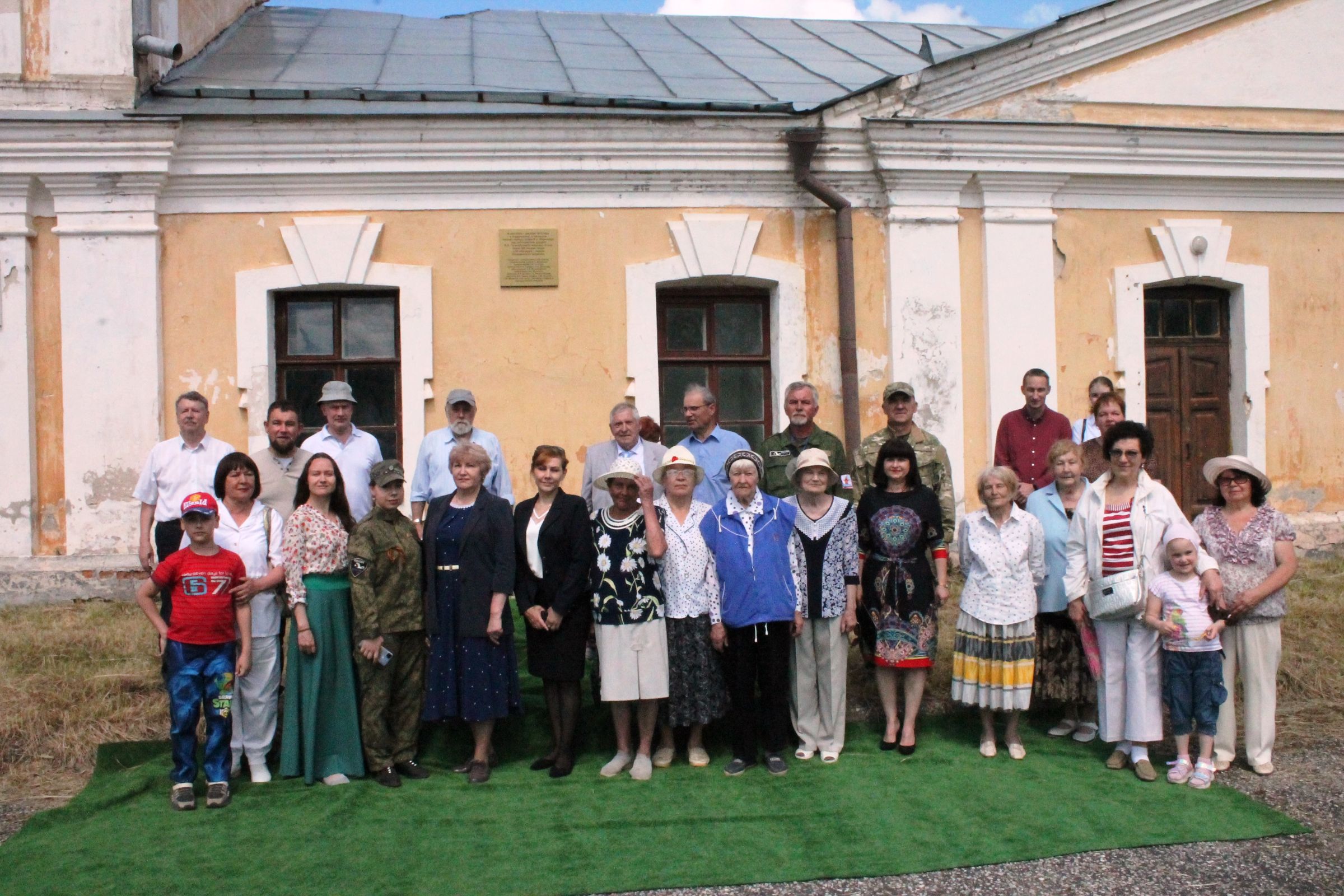 Участники памятного события 23 июня 2022 г. в с. Андреевское