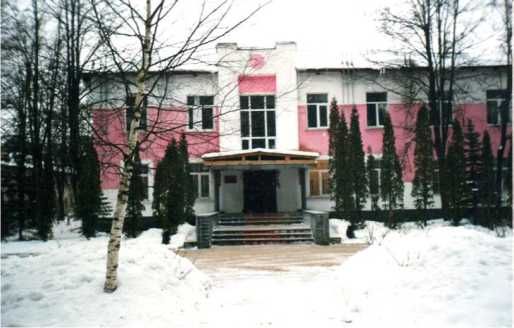 Главное здание санатория в Марьиной рощи.