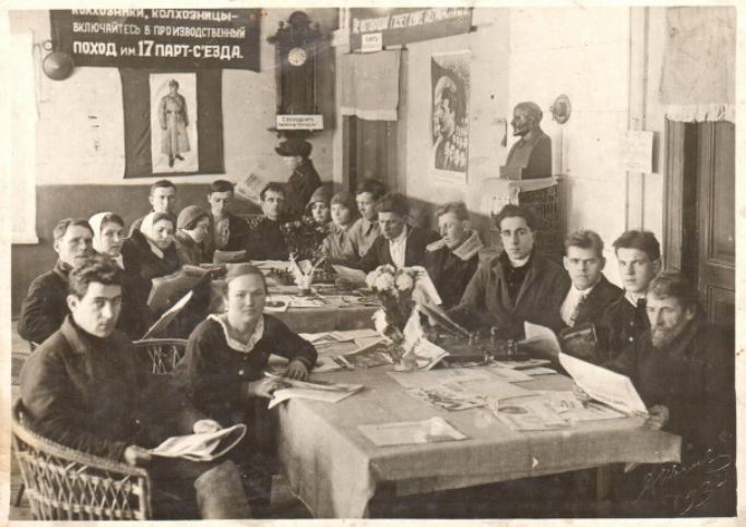 1934 г. В Ямкинской библиотеке