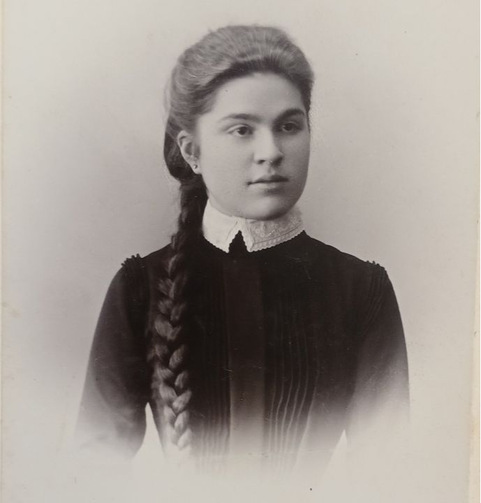 Александра Ивановна Елагина 