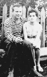 Молодые супруги.  1962 год