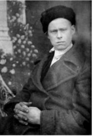Моисеев Р.Ф.