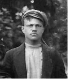 Ерастов В.Я.