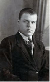 Ерастов В.Я.