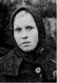 Рябина А.