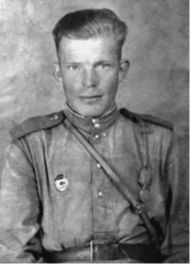 Рябин В.С.