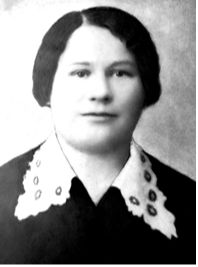 Рябина А.И.