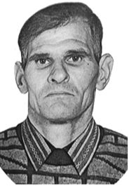 Рябин М.И.