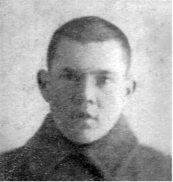 Рябин Н.С. 40-е годы