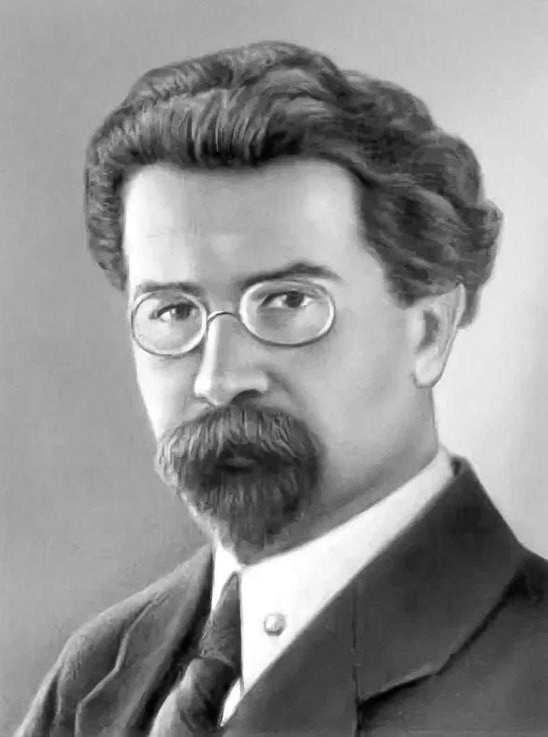 Виктор Павлович Ногин