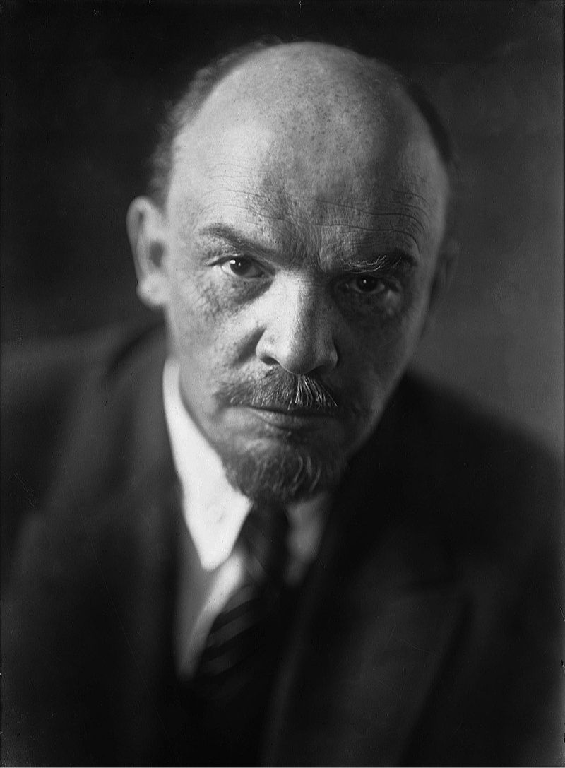 В.И. Ленин